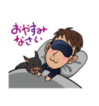 あっ、どーも。広島のおーはたです 挨拶編（個別スタンプ：10）