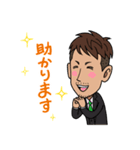 あっ、どーも。広島のおーはたです 挨拶編（個別スタンプ：11）