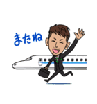 あっ、どーも。広島のおーはたです 挨拶編（個別スタンプ：13）