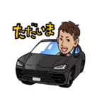 あっ、どーも。広島のおーはたです 挨拶編（個別スタンプ：16）