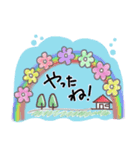 ほっこりゆるいお花のスタンプ（個別スタンプ：4）