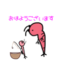 エビはAB型（個別スタンプ：1）