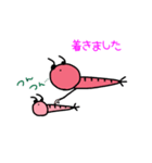 エビはAB型（個別スタンプ：6）