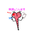 エビはAB型（個別スタンプ：10）
