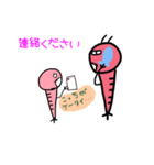 エビはAB型（個別スタンプ：14）