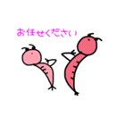 エビはAB型（個別スタンプ：19）