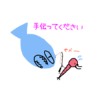 エビはAB型（個別スタンプ：20）
