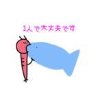エビはAB型（個別スタンプ：21）