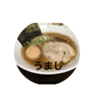 ラーメンうまいよ（個別スタンプ：2）