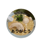 ラーメンうまいよ（個別スタンプ：3）