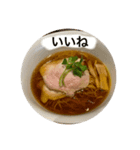 ラーメンうまいよ（個別スタンプ：4）