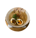 ラーメンうまいよ（個別スタンプ：5）