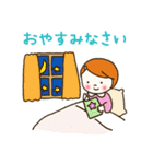 おかっぱちゃんのわくわく生活（個別スタンプ：24）