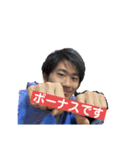 AグロKね翔2（個別スタンプ：1）