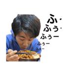 AグロKね翔2（個別スタンプ：2）