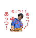 AグロKね翔2（個別スタンプ：3）