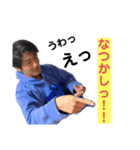 AグロKね翔2（個別スタンプ：7）