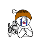 にぎやか肉ハットお兄さん(？)（個別スタンプ：2）