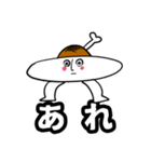 にぎやか肉ハットお兄さん(？)（個別スタンプ：3）