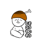 にぎやか肉ハットお兄さん(？)（個別スタンプ：6）
