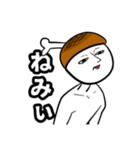 にぎやか肉ハットお兄さん(？)（個別スタンプ：7）