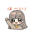 しろさきさんとおともだち（個別スタンプ：1）