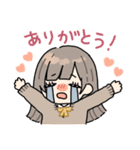 しろさきさんとおともだち（個別スタンプ：2）