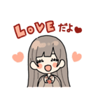 しろさきさんとおともだち（個別スタンプ：3）