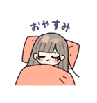 しろさきさんとおともだち（個別スタンプ：4）