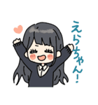 しろさきさんとおともだち（個別スタンプ：5）