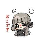 しろさきさんとおともだち（個別スタンプ：10）