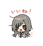 しろさきさんとおともだち（個別スタンプ：12）