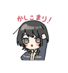 しろさきさんとおともだち（個別スタンプ：13）