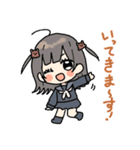 しろさきさんとおともだち（個別スタンプ：16）