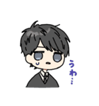 しろさきさんとおともだち（個別スタンプ：17）
