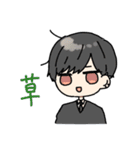 しろさきさんとおともだち（個別スタンプ：19）