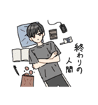 しろさきさんとおともだち（個別スタンプ：20）