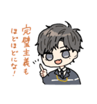 しろさきさんとおともだち（個別スタンプ：21）