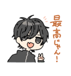 しろさきさんとおともだち（個別スタンプ：22）