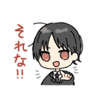 しろさきさんとおともだち（個別スタンプ：23）