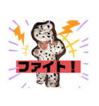 ナラファミリー11（個別スタンプ：1）