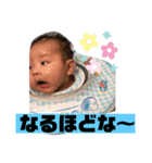 ナラファミリー11（個別スタンプ：8）