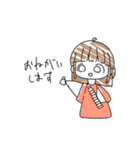 【バド部が使う】敬語スタンプ！！（個別スタンプ：1）