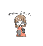 【バド部が使う】敬語スタンプ！！（個別スタンプ：3）