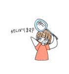 【バド部が使う】敬語スタンプ！！（個別スタンプ：7）