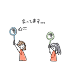 【バド部が使う】敬語スタンプ！！（個別スタンプ：14）