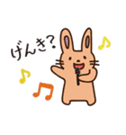 ゆる〜り音楽隊（個別スタンプ：7）