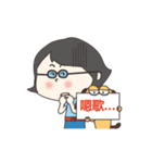Yoko 2（個別スタンプ：27）
