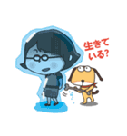 Cute Yoko 2（個別スタンプ：19）