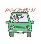 トミーズラインスタンプ（個別スタンプ：13）